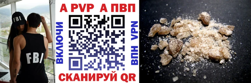 Продажа наркотиков Собинка АМФ  Cocaine  mega ссылки  A-PVP  Марихуана  ГАШ  Меф 