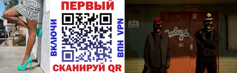 АМФЕТАМИН VHQ Собинка