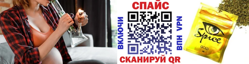 БУТИРАТ BDO 33% закладка блэк спрут маркетплейс Собинка