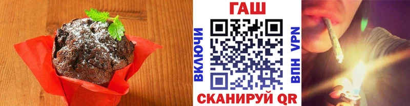 OMG как войти  Собинка  Canna-Cookies конопля  купить  