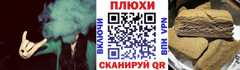 mega рабочий сайт  Собинка  Гашиш AMNESIA HAZE 
