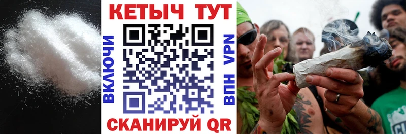 Кетамин VHQ  Собинка 