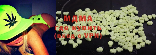 прущая мука Алексеевка
