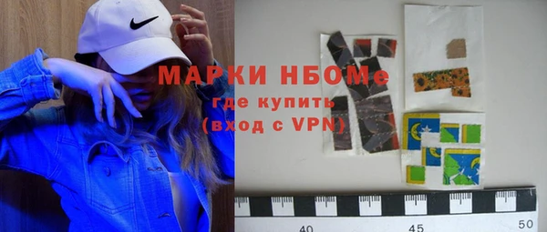 mix Алексин
