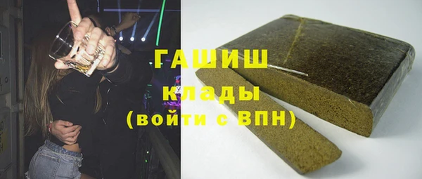 амф Алзамай