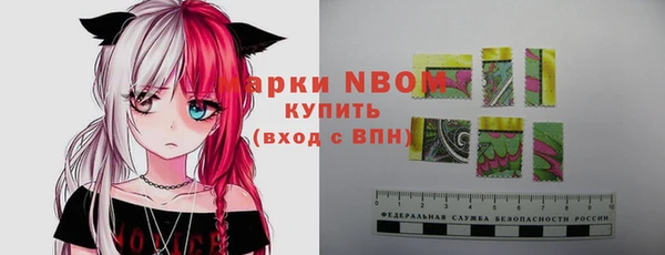 mix Алексин