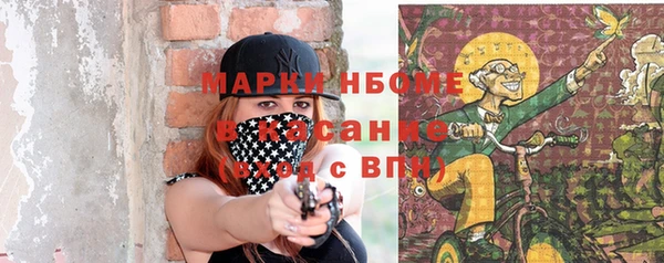 mix Алексин