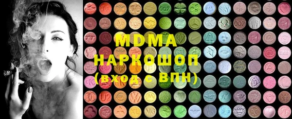 прущая мука Алексеевка