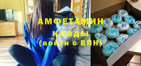 амф Алзамай