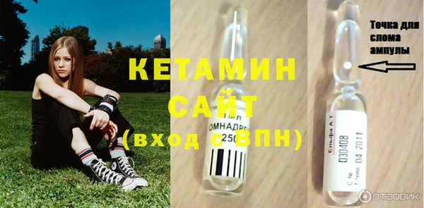 амф Алзамай