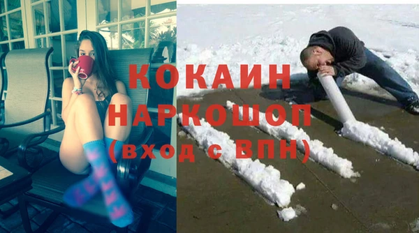амф Алзамай