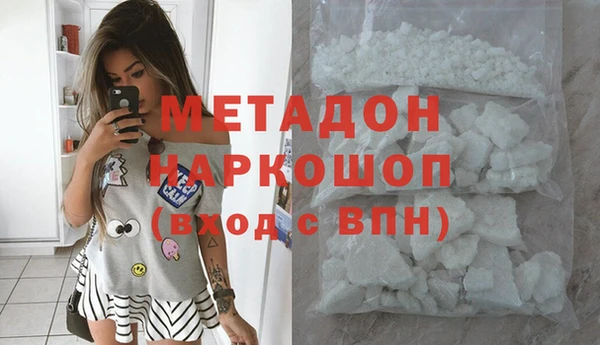 mix Алексин