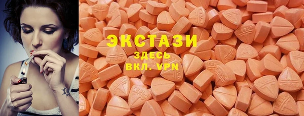 mix Алексин