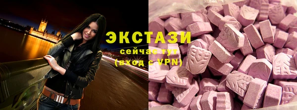 амф Алзамай