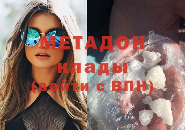 прущая мука Алексеевка