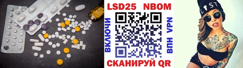 купить наркоту  hydra маркетплейс  ЛСД экстази ecstasy  Собинка 
