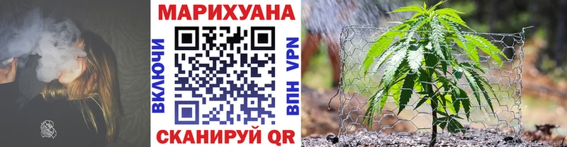 Каннабис тримм  Собинка 